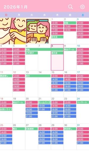 なごみの写メ日記|王室 吉原高級店ソープ