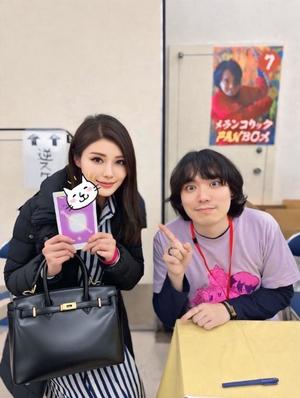 なごみの写メ日記｜王室 吉原高級店ソープ