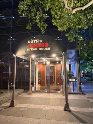 なごみの写メ日記｜王室 吉原高級店ソープ