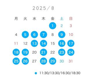 みなみの写メ日記｜王室 吉原高級店ソープ