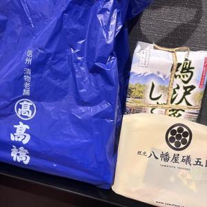 りかの写メ日記｜王室 吉原高級店ソープ