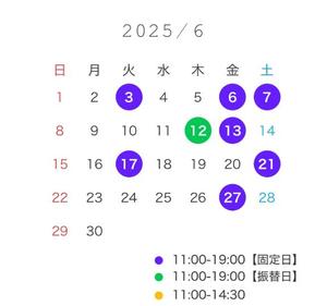 きみかの写メ日記｜王室 吉原高級店ソープ