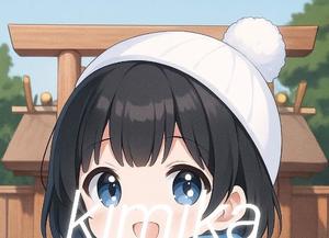 きみかの写メ日記｜王室 吉原高級店ソープ