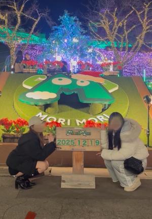 まりんの写メ日記｜王室 吉原高級店ソープ