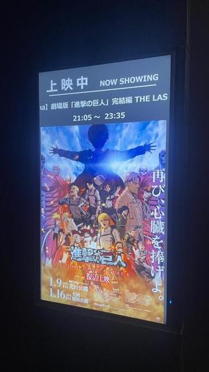 まりんの写メ日記｜王室 吉原高級店ソープ