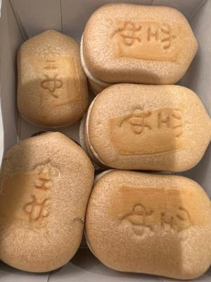 めいの写メ日記｜王室 吉原高級店ソープ