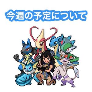 柚乃の写メ日記｜王室 吉原高級店ソープ