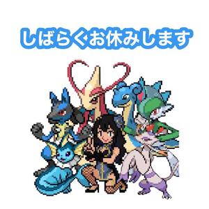 柚乃の写メ日記｜王室 吉原高級店ソープ