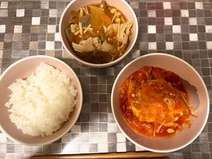 亜依の写メ日記｜王室 吉原高級店ソープ