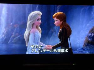 亜依の写メ日記｜王室 吉原高級店ソープ