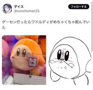 亜依の写メ日記｜王室 吉原高級店ソープ