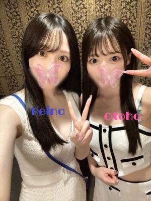 れいなの写メ日記｜王室 吉原高級店ソープ