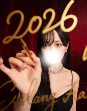 れいなの写メ日記｜王室 吉原高級店ソープ