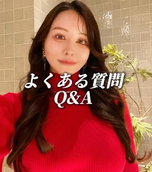 樹里の写メ日記｜王室 吉原高級店ソープ