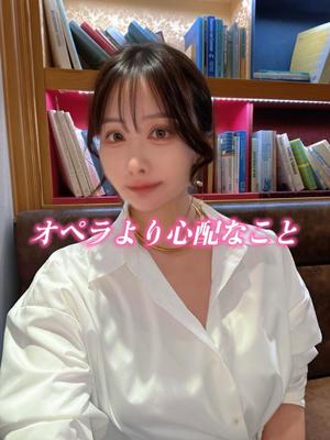 樹里の写メ日記｜王室 吉原高級店ソープ