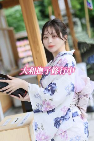 樹里の写メ日記|王室 吉原高級店ソープ