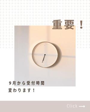 そらの写メ日記｜王室 吉原高級店ソープ
