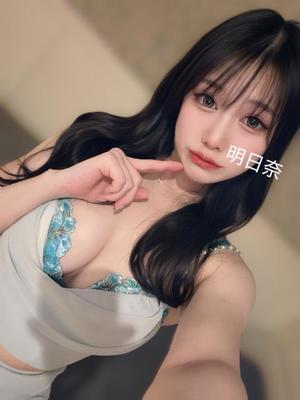 明日奈の写メ日記｜王室 吉原高級店ソープ