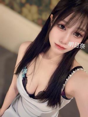 明日奈の写メ日記｜王室 吉原高級店ソープ