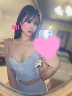 明日奈の写メ日記｜王室 吉原高級店ソープ