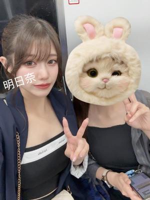 明日奈の写メ日記｜王室 吉原高級店ソープ