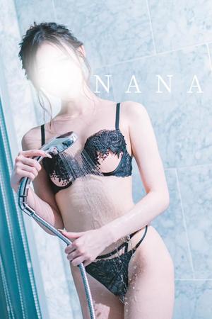 ナナの写メ日記｜王室 吉原高級店ソープ