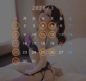 ナナの写メ日記｜王室 吉原高級店ソープ