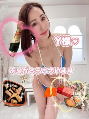 雫の写メ日記｜王室 吉原高級店ソープ