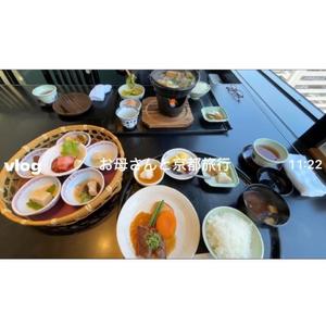 葉月の写メ日記｜王室 吉原高級店ソープ