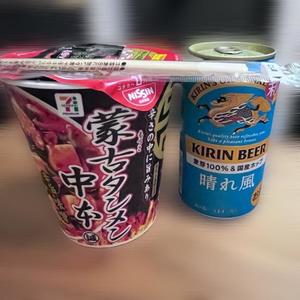 きほの写メ日記｜王室 吉原高級店ソープ
