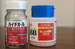 七瀬の写メ日記｜王室 吉原高級店ソープ
