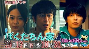 七瀬の写メ日記｜王室 吉原高級店ソープ