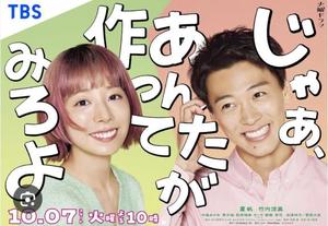 七瀬の写メ日記|王室 吉原高級店ソープ