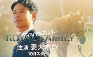 七瀬の写メ日記|王室 吉原高級店ソープ