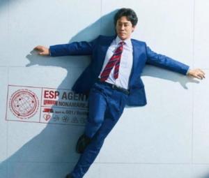 七瀬の写メ日記|王室 吉原高級店ソープ