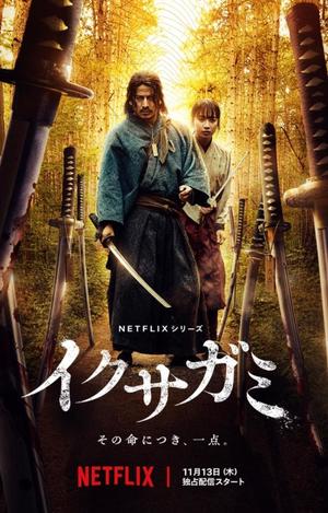 七瀬の写メ日記｜王室 吉原高級店ソープ