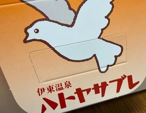 七瀬の写メ日記|王室 吉原高級店ソープ