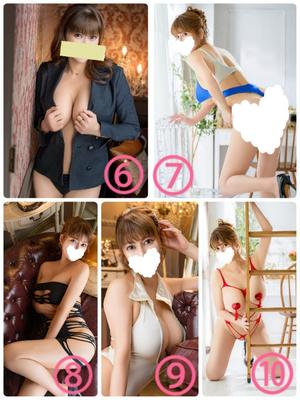 里佳子の写メ日記｜王室 吉原高級店ソープ