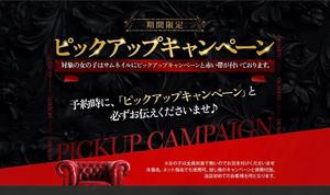 里佳子の写メ日記｜王室 吉原高級店ソープ