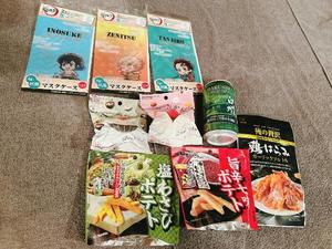 花の写メ日記｜王室 吉原高級店ソープ