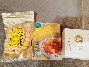 花の写メ日記｜王室 吉原高級店ソープ