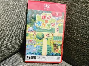 花の写メ日記｜王室 吉原高級店ソープ