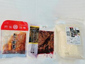 花の写メ日記｜王室 吉原高級店ソープ