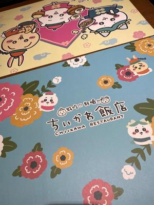 心美の写メ日記｜王室 吉原高級店ソープ
