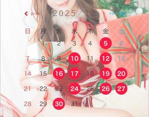 心美の写メ日記｜王室 吉原高級店ソープ