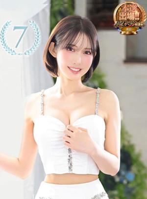 ほのかの写メ日記｜王室 吉原高級店ソープ