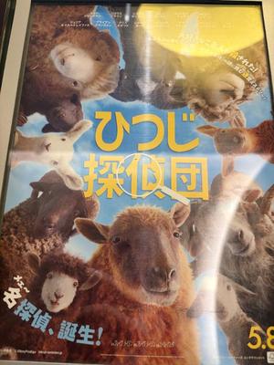 ほのかの写メ日記｜王室 吉原高級店ソープ