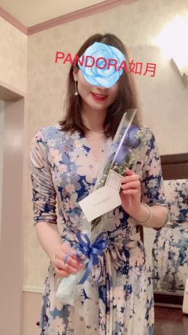 如月の写メ日記｜パンドラ 吉原高級店ソープ