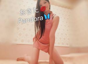 沖田の写メ日記｜パンドラ 吉原高級店ソープ