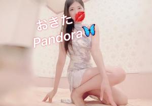 沖田の写メ日記｜パンドラ 吉原高級店ソープ